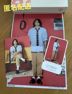 DAY6 THE DECADE 通常盤 ソンジン セット