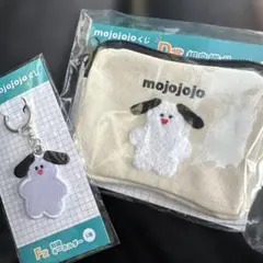 ぽふ様 リクエスト 2点 まとめ商品