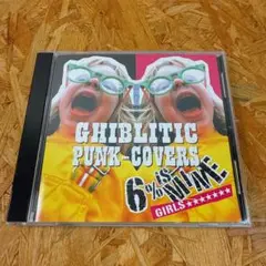 6% is MINE / GHIBLITIC PUNK-COVERS