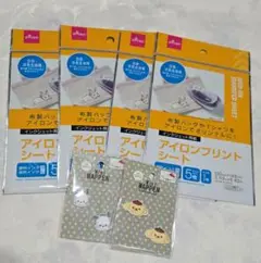 アイロンシート&ミニワッペン