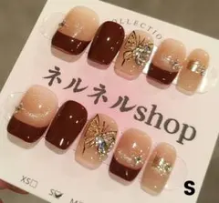 Rie様 リクエスト 4点 まとめ商品