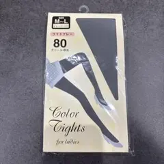 ライトグレー 80デニール タイツ M-L