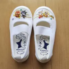 アンパンマン 上履き moonstar