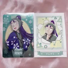 忍たま乱太郎 ネオンコレクション Vol.2 ぱしゃこれ 第4弾 立花仙蔵