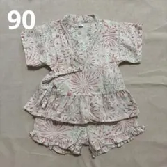 【apres les cours】花火柄 甚平 女の子90