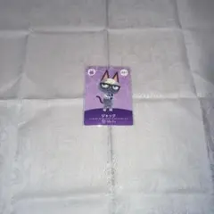 たまちゃん様専用　あつ森amiiboカード　3枚