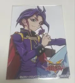 2026年最新】遊戯王arc-v ユーリの人気アイテム - メルカリ