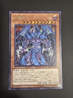 Item thumbnail for item 200271a3-e81b-446e-8f30-fc6914f7a3be