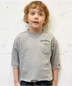キッズ　チャンピオン　七分袖Tシャツ　110cm グリーンレーベルリラクシング