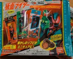 仮面ライダーソフビパッケージチャーム　ミニチュア　1号　2号　V3 3体