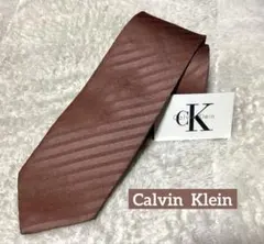 Item thumbnail for item 80f83dc8-ac82-45da-8b96-4674fcef960c