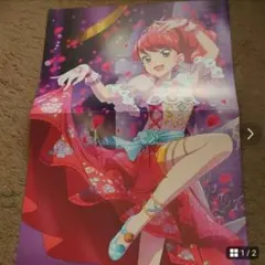 2025年最新】プロフ必読様の人気アイテム - メルカリ