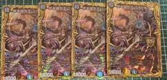 終末縫合王ミカドレオ bレア4枚セット 終末縫合王ミカドレオ bレア4枚セット - メルカリ