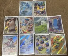 2025年最新】ar10枚パックの人気アイテム - メルカリ