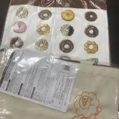 Mister Donut ポーチ 2026 福袋