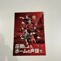 鹿島アントラーズ　非売品　ステッカー