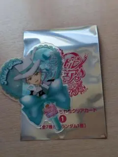 映画　キミとアイドルプリキュア♪　入場者特典