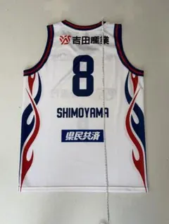 帝京長岡バスケ リバーシブル | Mercari
