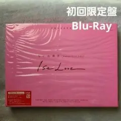 セール中！ なにわ男子 1st Love 初回限定盤 Blu-Ray 2枚組
