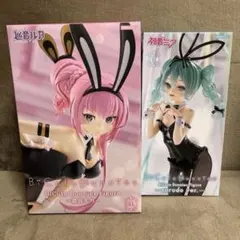 2026年最新】初音ミク バニー フィギュアの人気アイテム - メルカリ