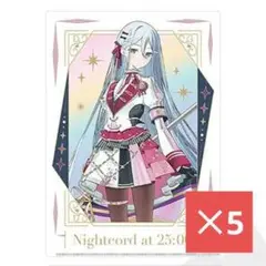 2025年最新】プロセカ クリアファイル 奏の人気アイテム - メルカリ