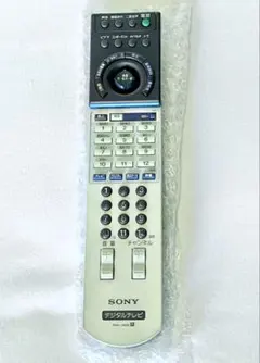 2026年最新】sony wegaの人気アイテム - メルカリ