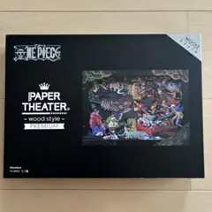 ONE PIECE ワノ国編 コースター まとめ売り - メルカリ