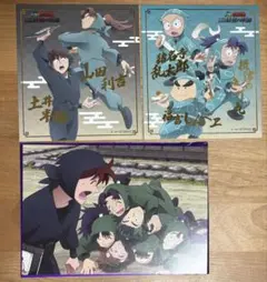忍たま乱太郎　最強の軍師　入場者特典イラストカード　土井先生　6年生