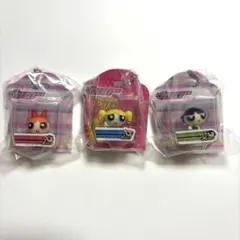 パワーパフガールズ ブリスターチャーム コレクション