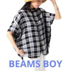 美品BEAMS BOY ビームスボーイ リネンチェック ショートスリーブシャツ