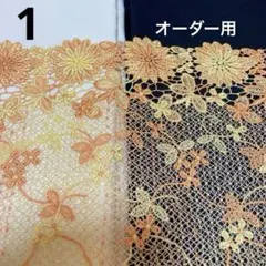 おかもっちゃん様専用]ハンドメイドマスク - メルカリ