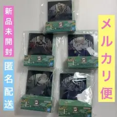 鬼滅の刃 一番くじ E賞　ミニアートボード