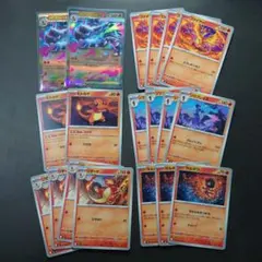 インフェルノx　メガリザードンex進化ライン　他