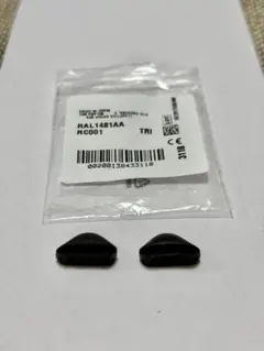 Item thumbnail for item dc44c4eb-d28b-4be7-b117-122a2d8eb293