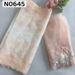 N0645 チュールレース セット　花柄刺繍　リボン　素材