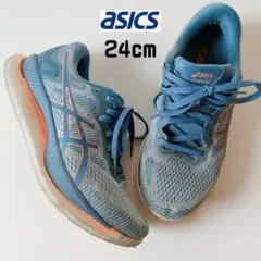 ASICS アシックス グライドライド ランニングシューズ スニーカー