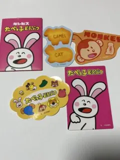 Item thumbnail for item 7b970e55-7d7b-4eb0-b396-daa67ae60ca6