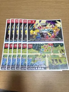 ポケットモン　スウィッチ2 M次元ラッシュ&ぽこあポケモン　ステッカー　6枚