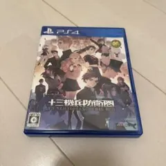 PS4 十三機兵防衛圏 デジタルアートワークス付き