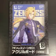 gigo限定　ゼンレスゾーンゼロ　アクリルボード　ヒューゴ