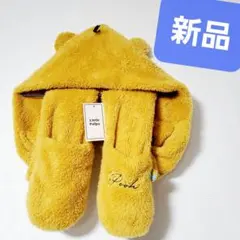 2026年最新】ディズニー マフラーキャップ プーさんの人気アイテム