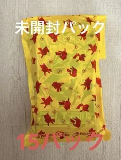 ポケモンストームエメラルダ未開封パック ポケセン限定袋入り 15パック