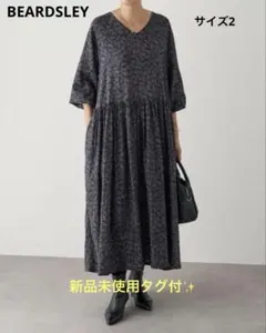 BEARDSLEY リーフプリントギャザーワンピース 新品未使用タグ付き✨