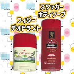 2025年最新】オールドスパイスの人気アイテム - メルカリ