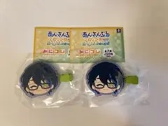 あんスタ みにコレ 前髪クリップ 青葉つむぎ