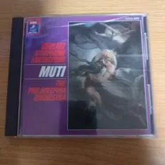 ベルリオーズ/幻想交響曲/リッカルド・ムーティ/フィラデルフィア管弦楽団