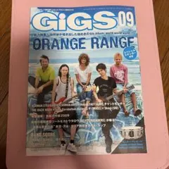 GiGS 2009年9月号 ORANGE RANGE