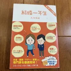 Item thumbnail for item 840b477d-1778-4bc4-93dd-ff43e9f8ba5d