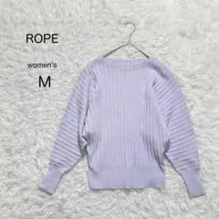 【ROPE】リブニット ラベンダー【M】ドルマンスリーブ 春 秋 きれいめ