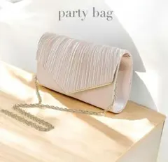 プリーツデザイン パーティーバッグ シャンパンゴールド ショルダー結婚式 お稽古
